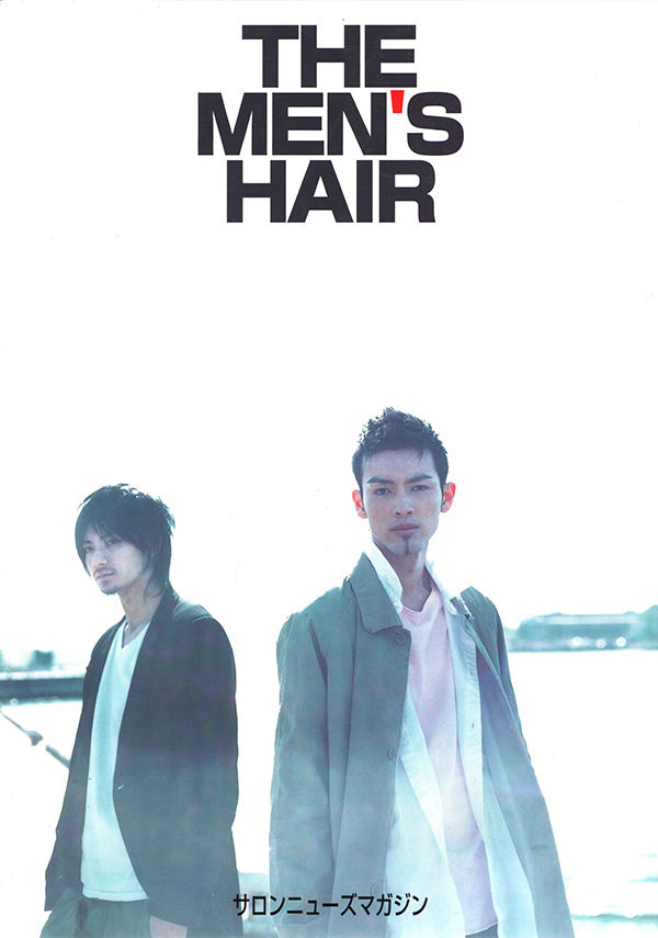 【 THE MEN’S HAIR 】2007年2月 サロンニュースマガジン株式会社